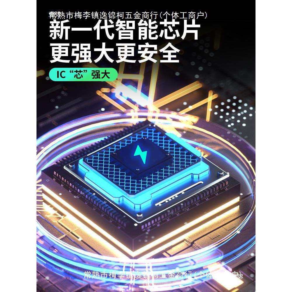 汽车应急启动电源车载多功能12v24V强起电瓶启动器搭电宝打火其他