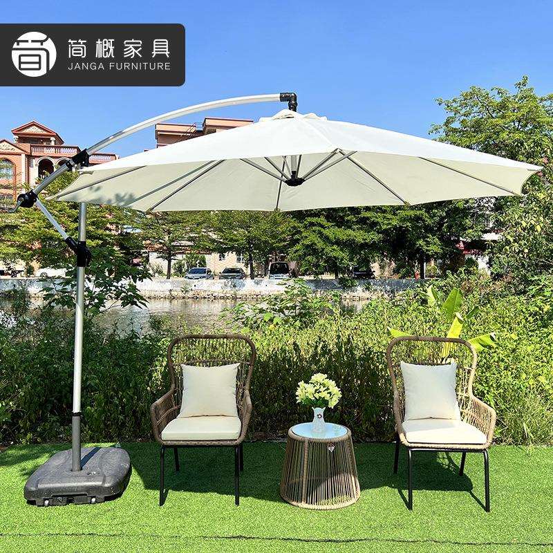 户外家具度假村民宿庭院露台藤编桌椅防水防晒阳台茶几凳子三件套