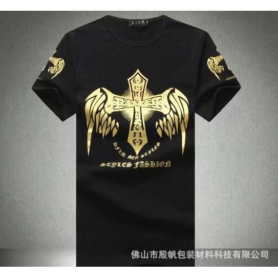 1.5M布料烫金纸金银色服装纺织耐水洗丝印烫金膜烫金浆冷热撕通用