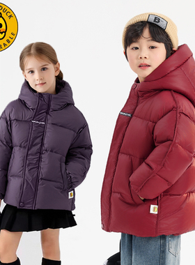 小黄鸭新款加厚黑金羽绒服冬季亲子款加厚连帽外套XT181-XYY
