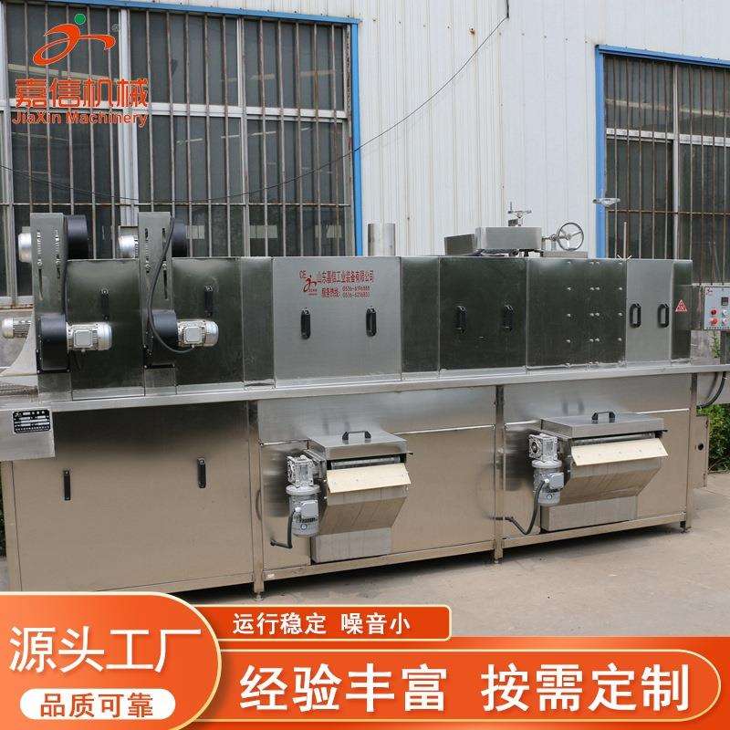 商用高压喷淋洗筐机 生鲜食品瓜果蔬菜清洗机 多功能洗筐机流水线