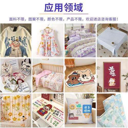 工业级1000滚筒大型热转印机 家居家纺布匹高速数码热升华印花机