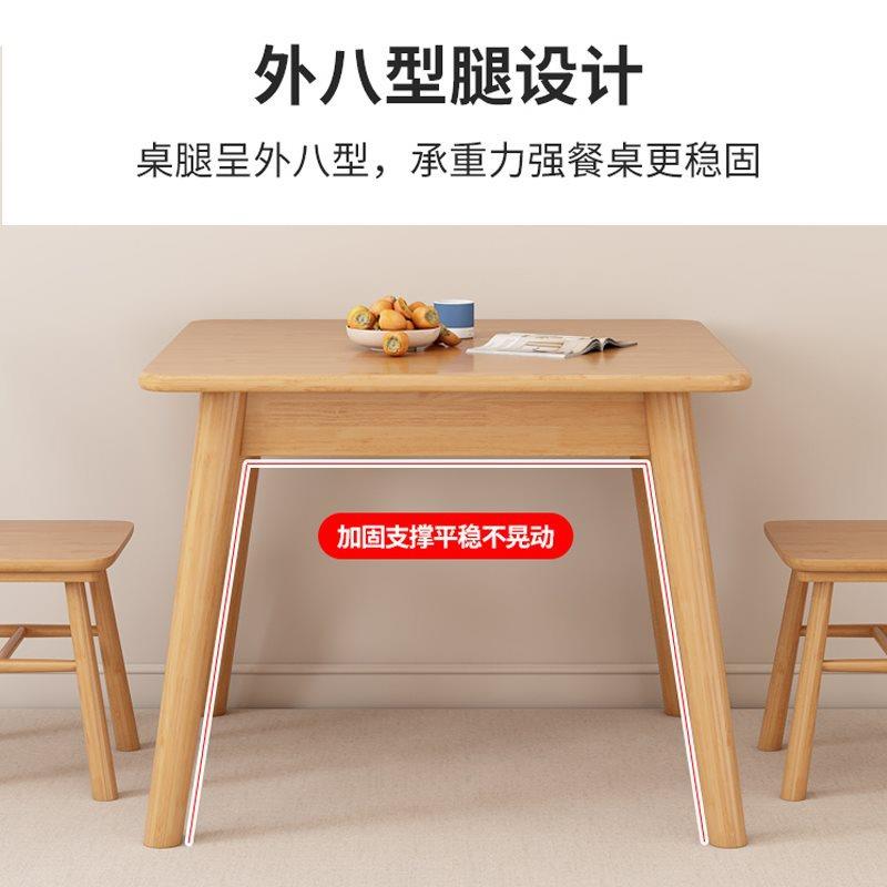 新品实木餐桌小方桌简约家用饭桌洽谈桌北欧小户型木桌子正方形八