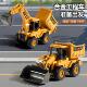 铲车模型合金工程车仿真装 载机推土车翻斗车儿童挖掘机男孩玩具车