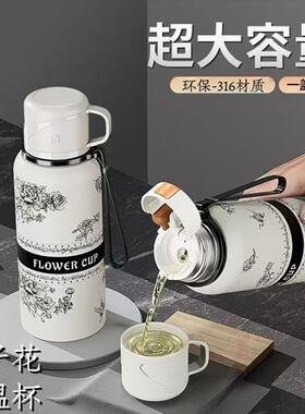 新款创意栀子花保温杯高颜值学生简约大容量不锈钢内胆情侣杯高端