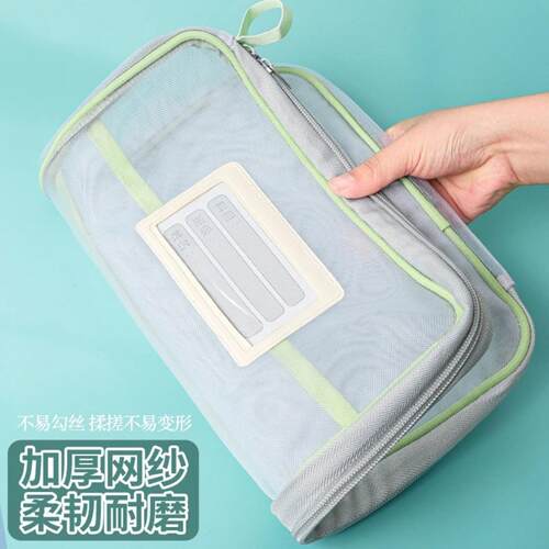 科目袋三层大容量型开口文件袋子
