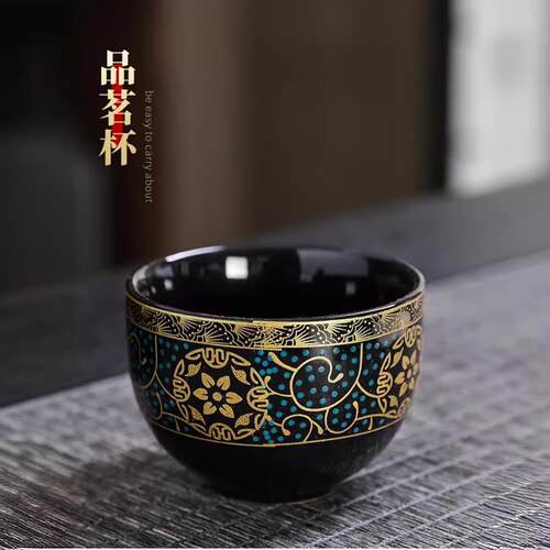 陶瓷小号容量喝茶杯品茗杯子酒水