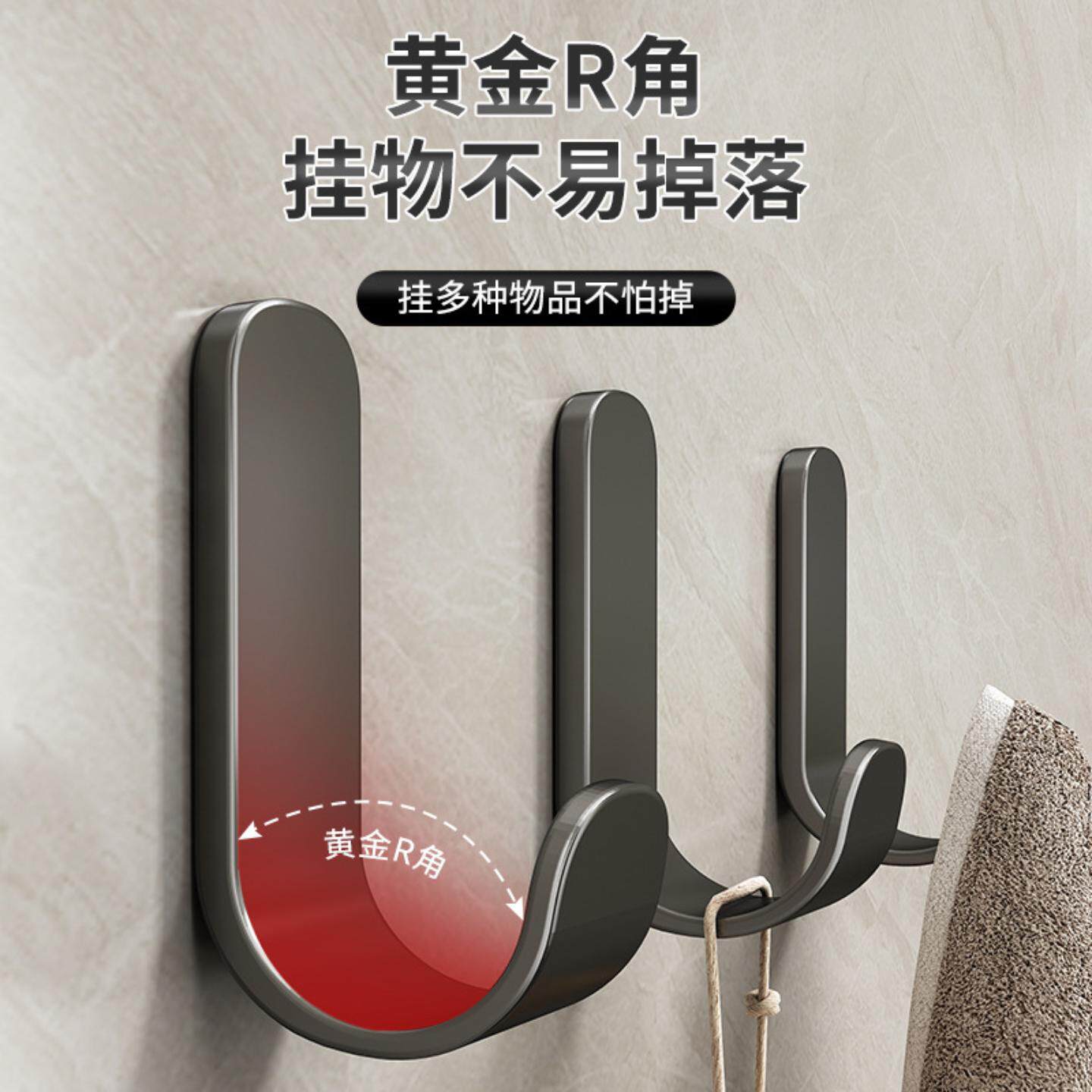挂钩强力粘胶免打孔枪灰粘钩墙壁贴墙上承重厨房浴室门后收纳钩子