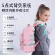 小学生书包男女 年级护脊女生儿童大容量减负双肩包牛津布背包