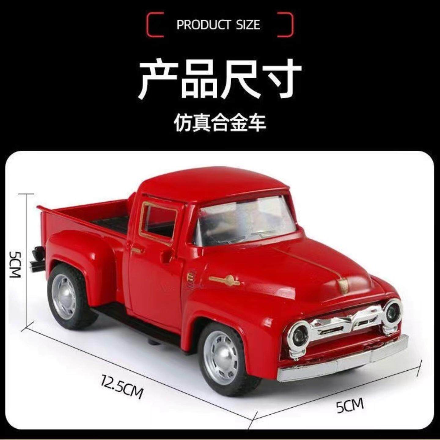 宫西达也小红去送货同款红色小卡车系列儿童合金汽车皮卡车玩具车