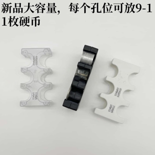 硬币夹塑料硬币分类零钱包钱夹韩币收纳钱包可爱钱包