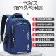 新款 年级扎实大童初中生大容量背包 男孩书包小学生
