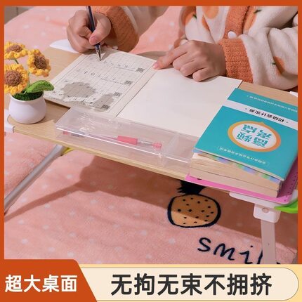 床上电脑寝室宿舍极简桌面电竞家用床上桌轻便超轻桌子