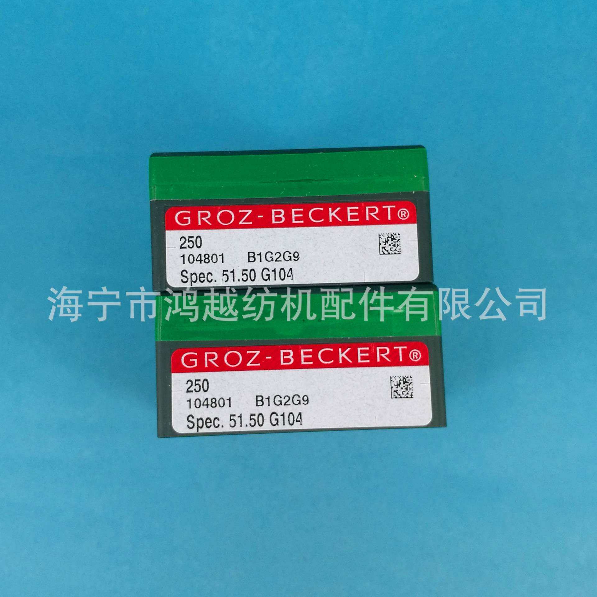 供应经编机配件格罗茨51.50G104槽针 迈耶HKS/TM3,常德用GROZ槽针