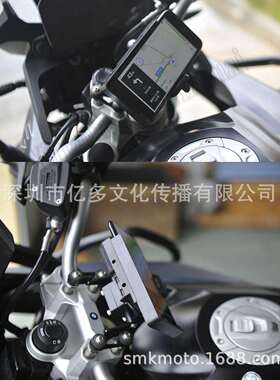 适用BMW R1200RS F750GS F700GS车把固定座螺丝机架导航充电架