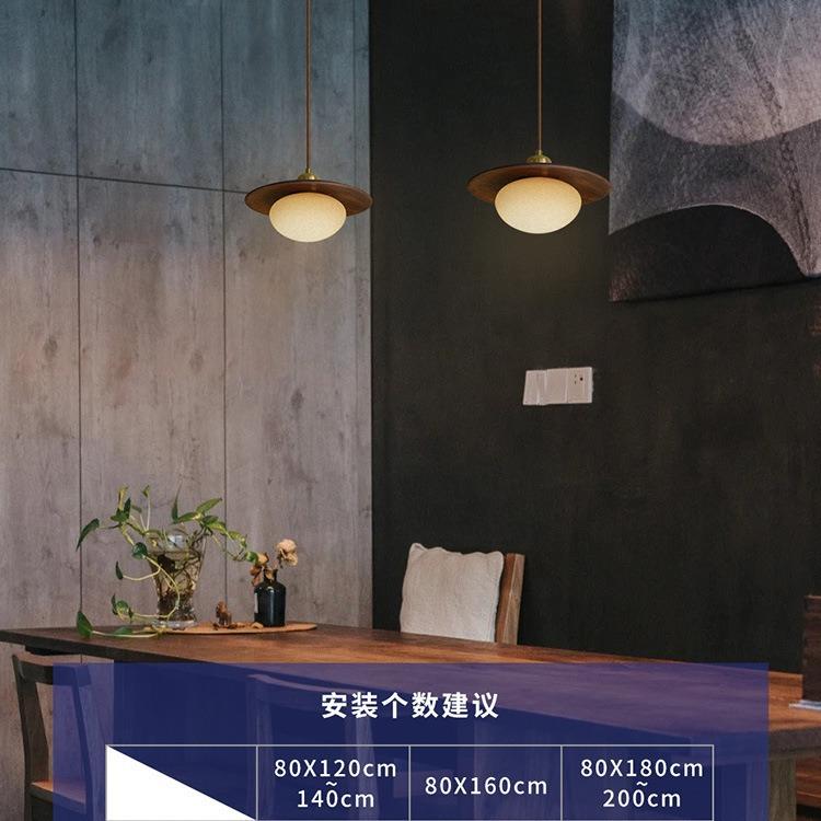 汤圆餐厅吊灯北欧中古原木奶油风灯具简约创意现代日式吧台极简灯