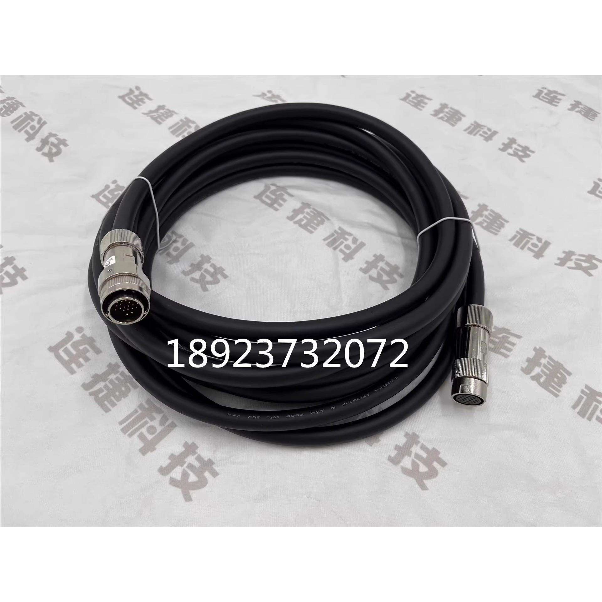 机器人示教器线 线缆X81 X82 CBL--YRC--061-1