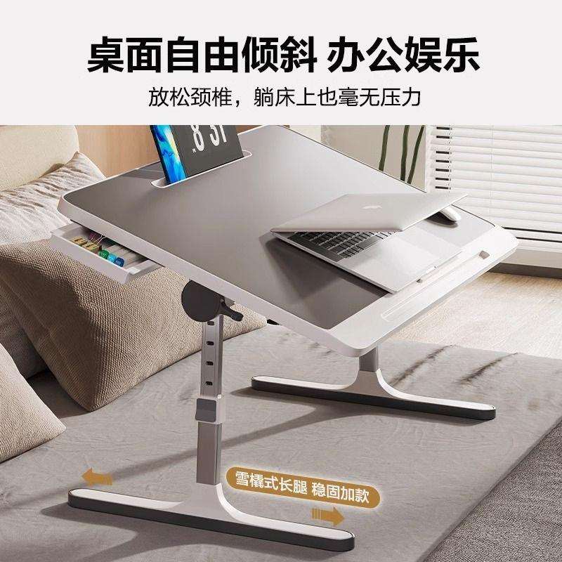 可升降床上小桌子家用学生寝室懒人折叠桌子宿舍书桌电脑学习方桌