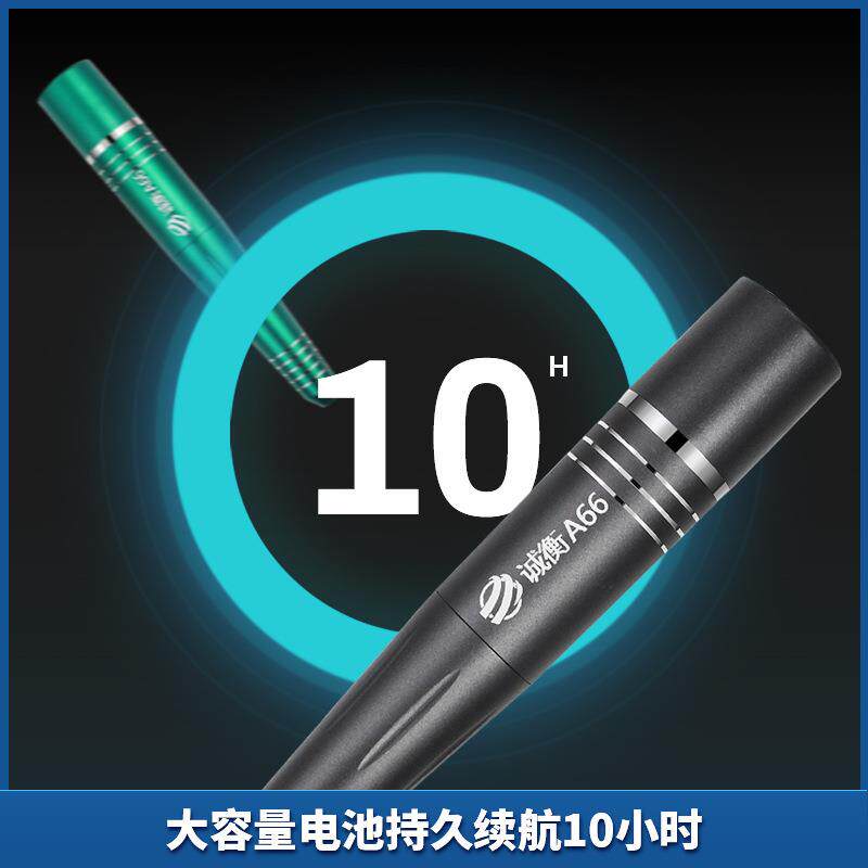 诚衡手机维修充电式微型打磨笔小型电磨雕刻字机迷你电动打磨A66