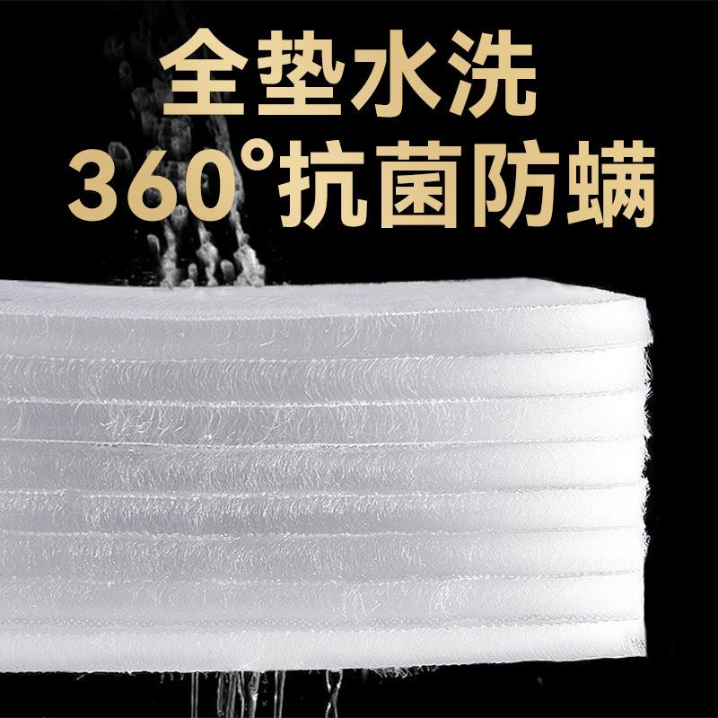 佛山高尔顿学生宿舍3d床垫家用硬席梦思无弹簧乳胶床垫天然