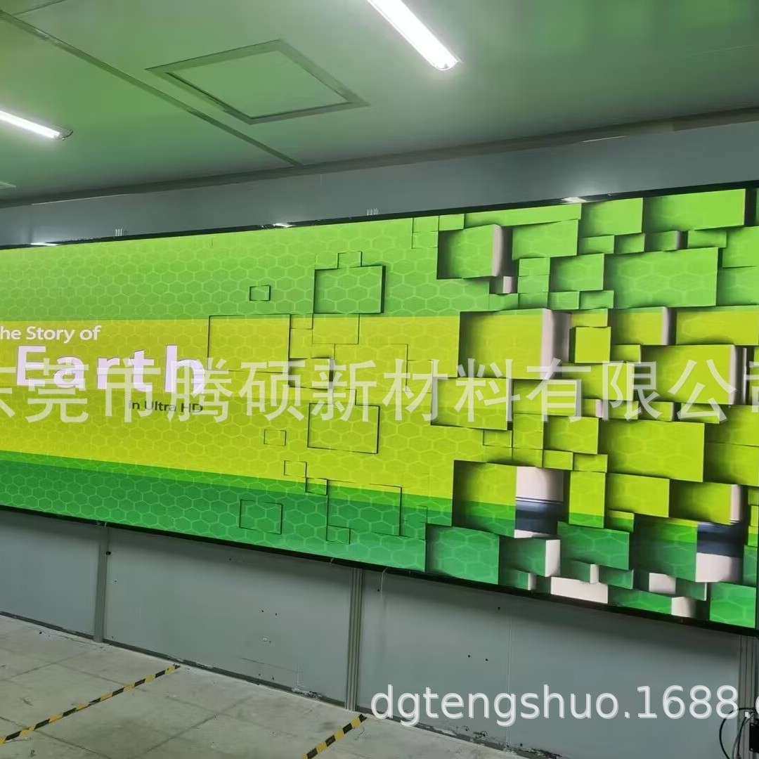大尺寸电视屏幕膜液晶曲面屏高清膜婚庆立式LED广告屏幕防反光膜