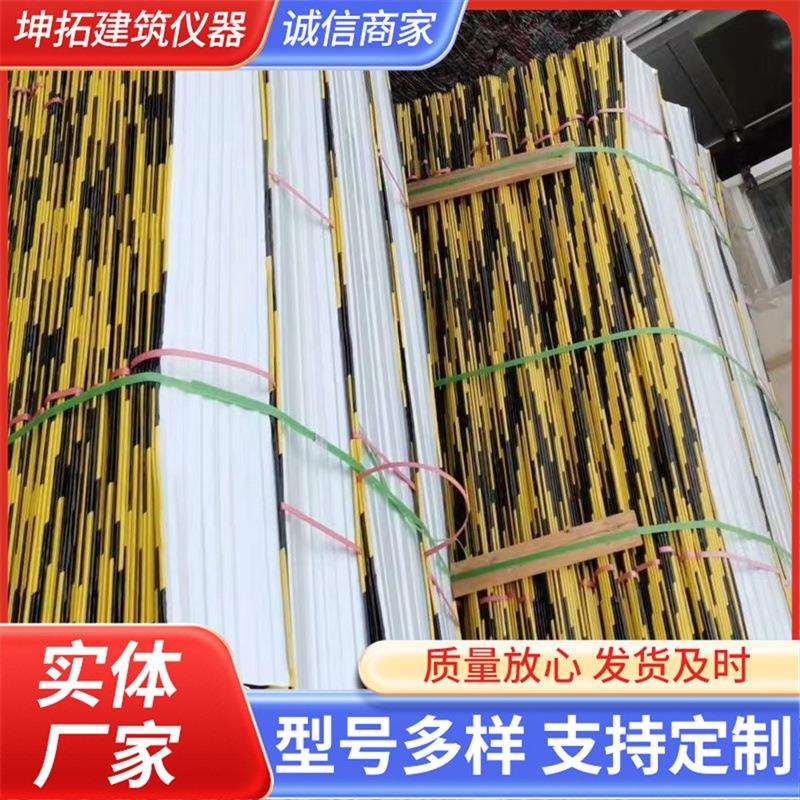 建筑铁皮警示带踢脚线工地施工外墙外架警示镀锌板烤漆警示条