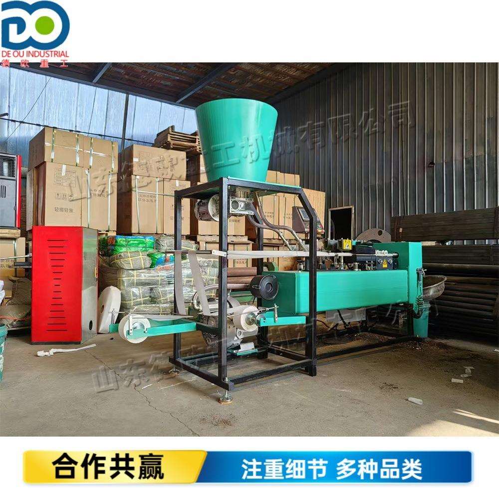 花卉苗木育苗钵生产机气动吸料轻基质网袋机可降解透气装土制钵机