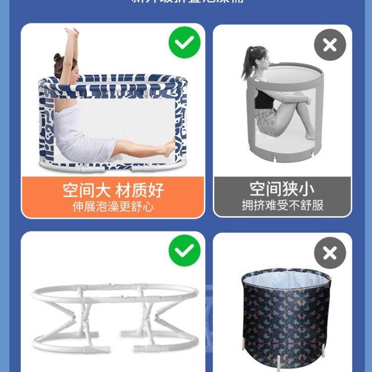 泡澡桶大人小户型日式折叠浴桶成人款全身家用宝宝浴缸儿童洗澡桶