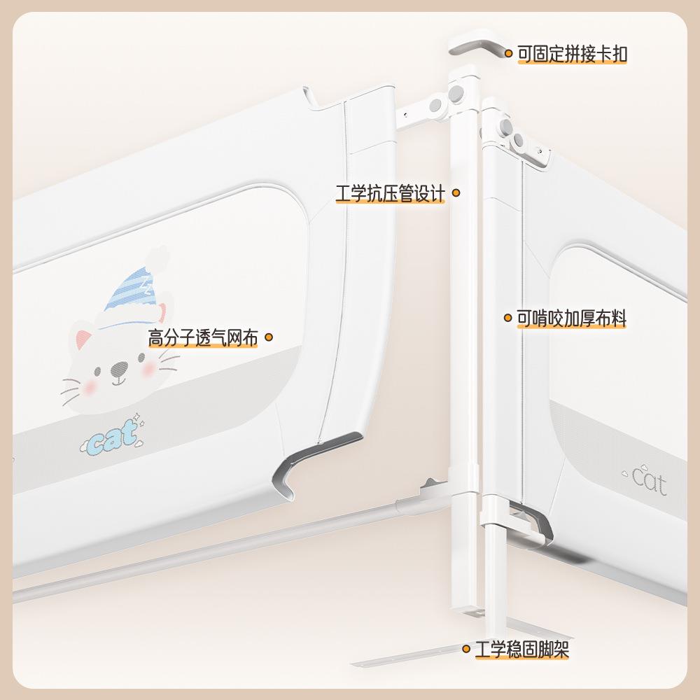 套装床围栏宝宝防摔婴儿升降围挡床护栏儿童加高床边床上防护栏