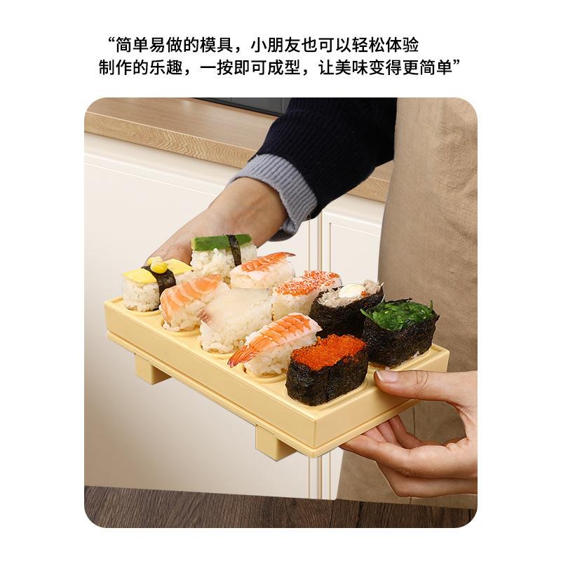 塑料模具创意餐具日料成型工具做寿司工具不粘寿司盘套装海胆寿司