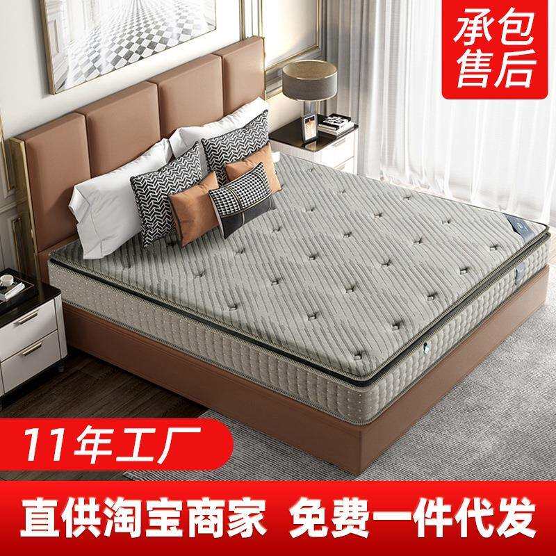 厂家 三防床垫现代简约主卧1.8米床垫1.5米弹簧床垫