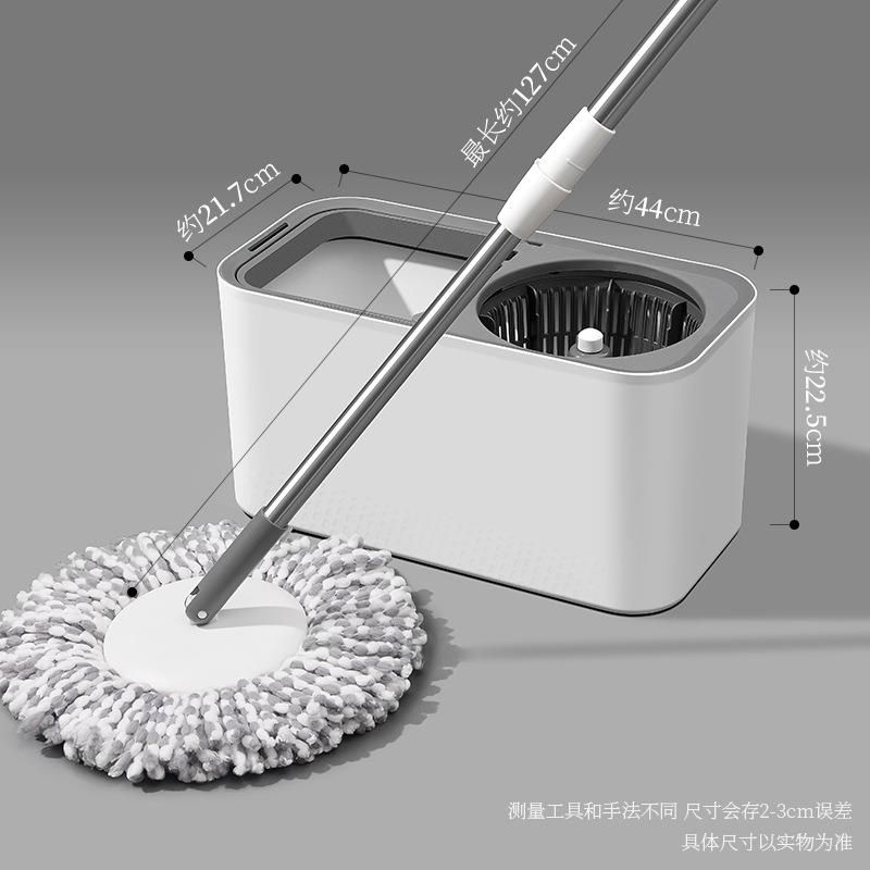 东方亮洁旋转拖把懒人拖把家用拖把桶方桶拖把极简拖把