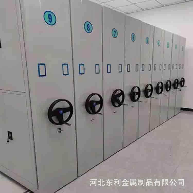 北京智能密集架移动智能密集柜移动手摇式会计凭证资料档案架子