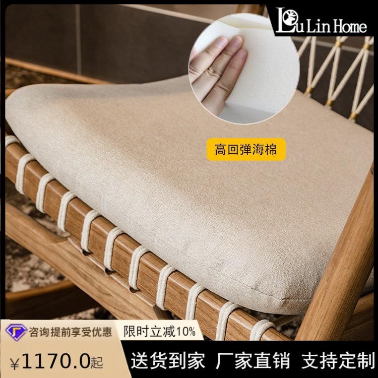 北欧网格绳编摇椅姹寂风家用客厅休闲椅子民宿酒店阳台摇摇椅可躺