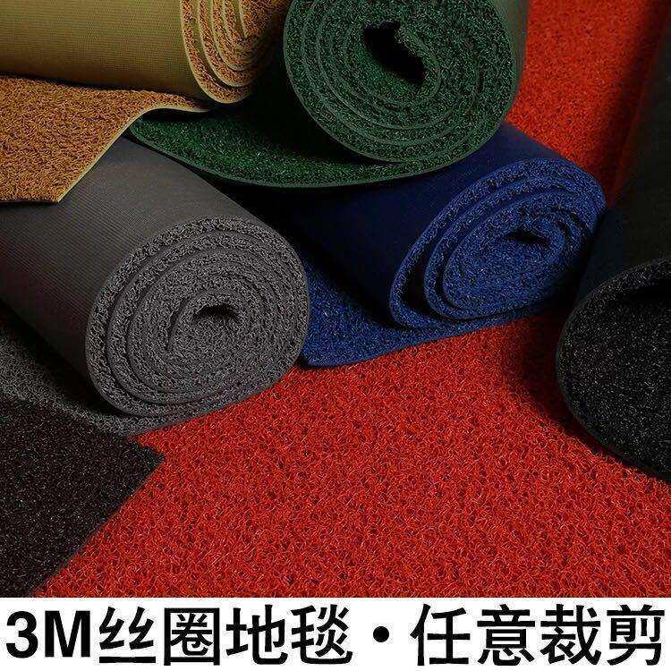 [3M]郎美6050型进门口防滑防水除尘脚垫酒店迎宾入户丝圈地毯地垫