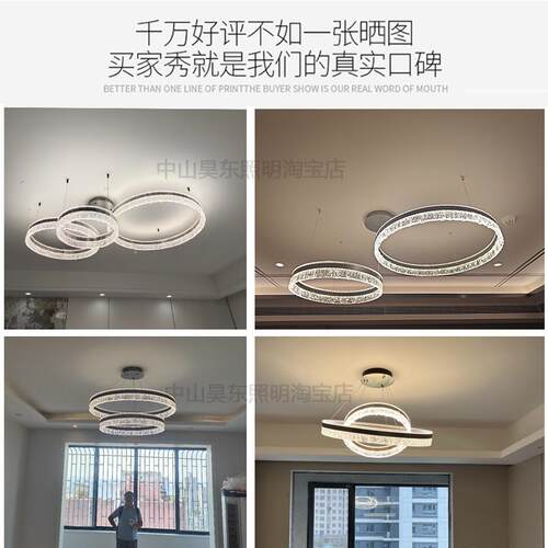 意式轻奢极简客厅主灯现代简约网红圆环餐厅大气卧室设计师吊灯具