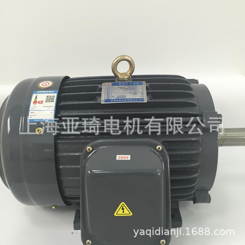 AEEF-FC 180M-2-30HP-22KW卧式电机 良机