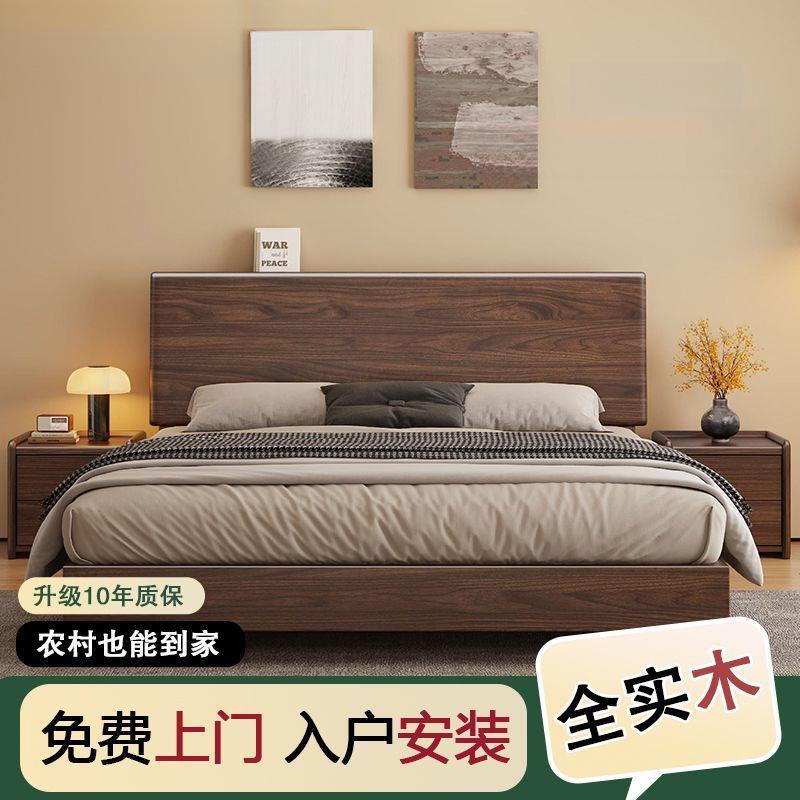 榫卯结构全实木床榻榻米床架1米5单人床180x200带床垫齐边储物床图片