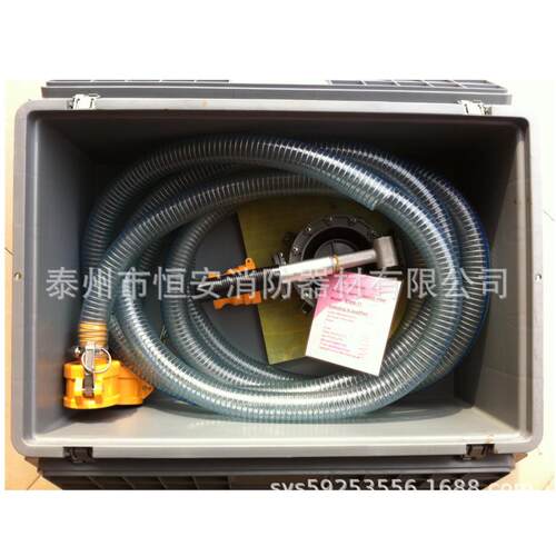 防化洗消手动隔膜抽吸泵洗消粉