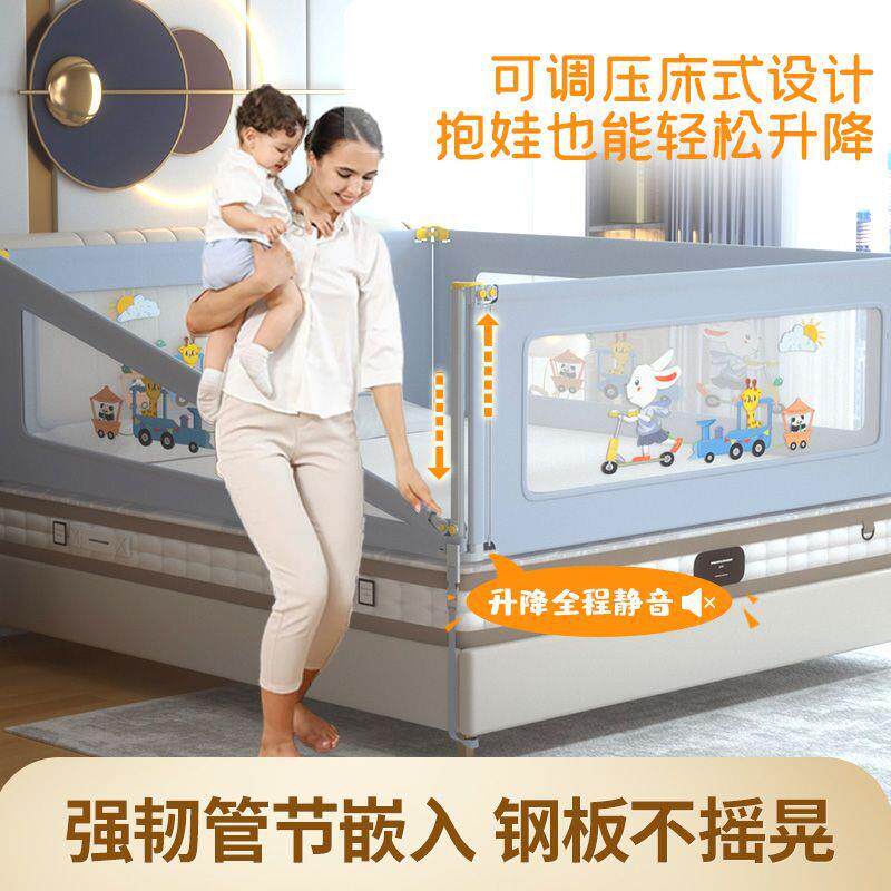 免打孔床围栏宝宝防摔防护栏床上地上两用四面一体式多功能围