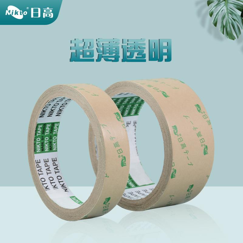 纯胶膜透明耐高温汽车工业高粘防水金属铭牌电子无基材双面胶