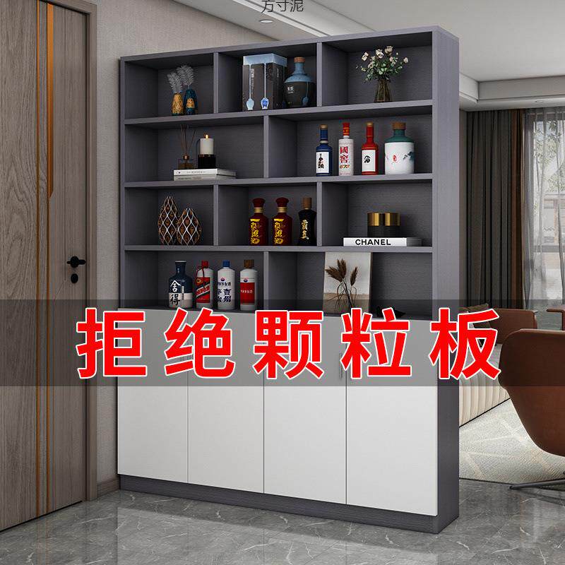 实木酒柜家用屏风玄关隔断客厅遮挡展示柜房间隔断柜可加高供应链