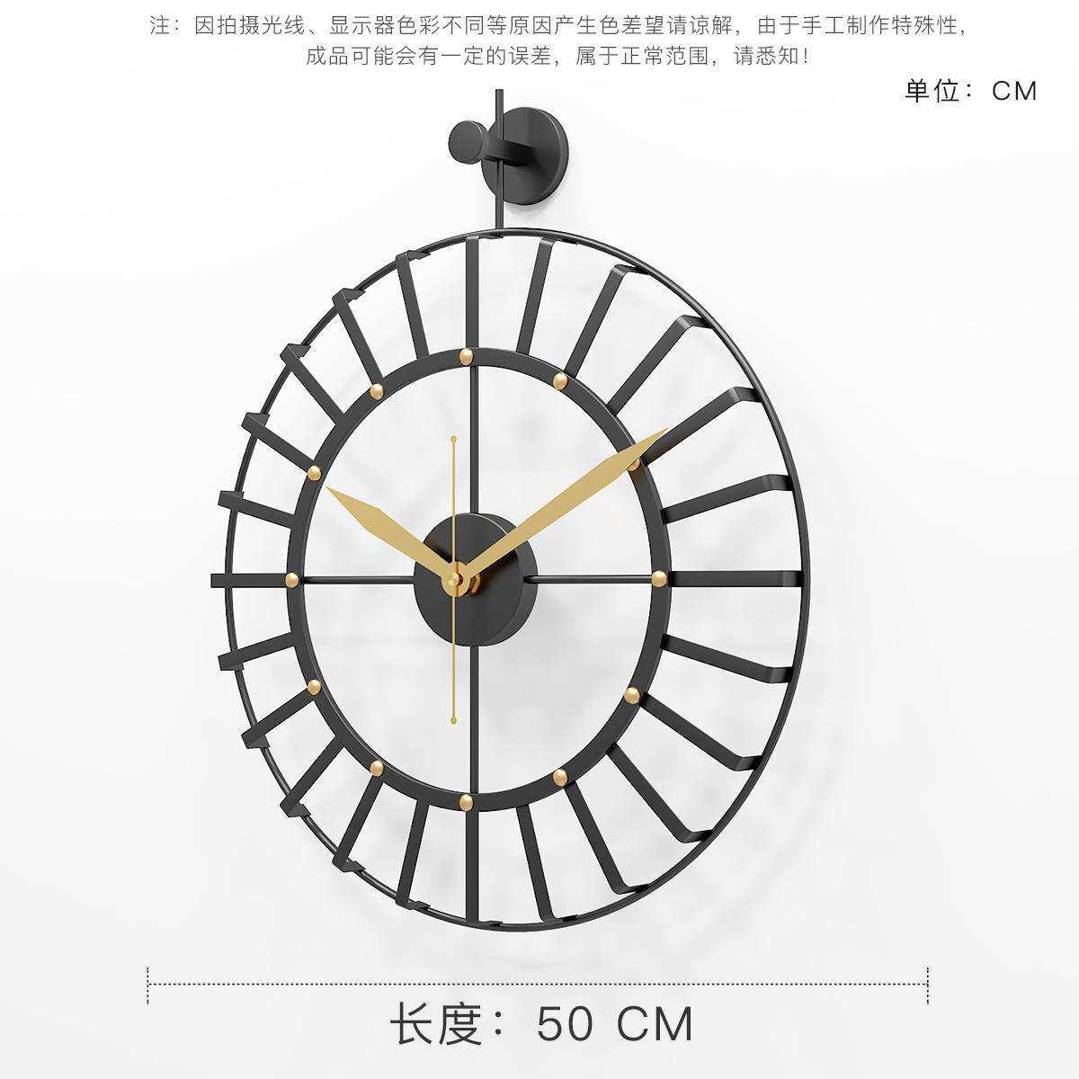 创意时尚欧式铁艺挂钟客厅个性现代简约大气时钟艺术家用卧室时钟