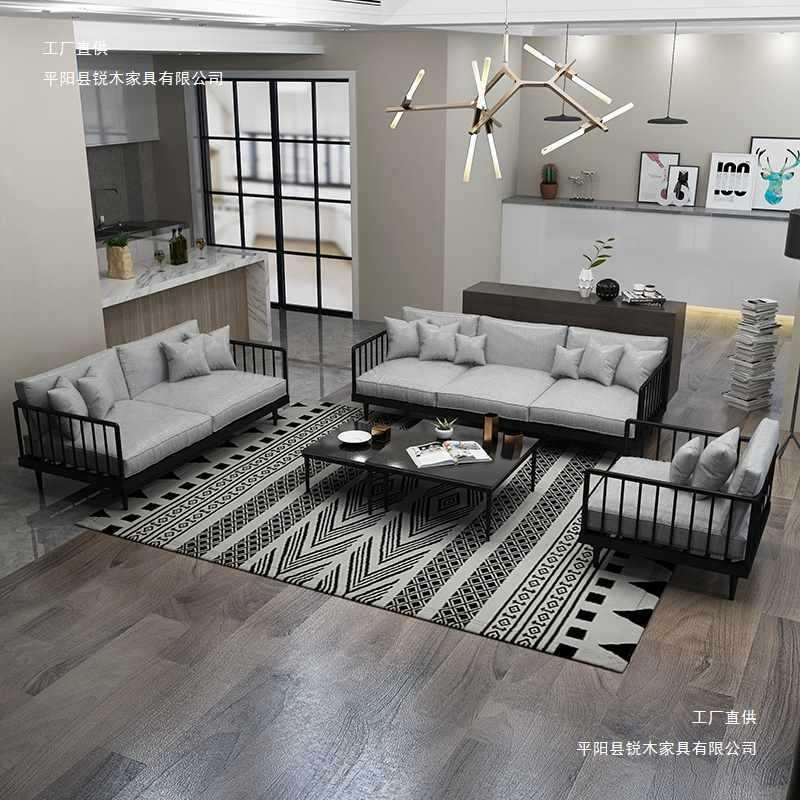 铁艺布艺沙发茶几组合客厅简约北欧现代小户型接待服装店铺网红款