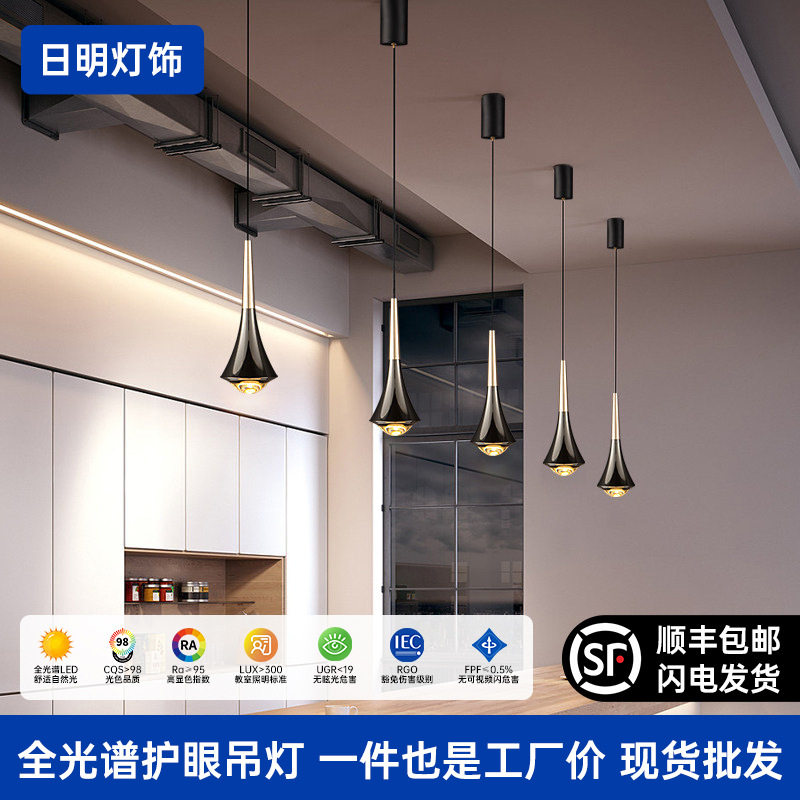 吧台吊灯创意个性高级现代简约餐厅岛台设计师酒店前台可升降吊灯