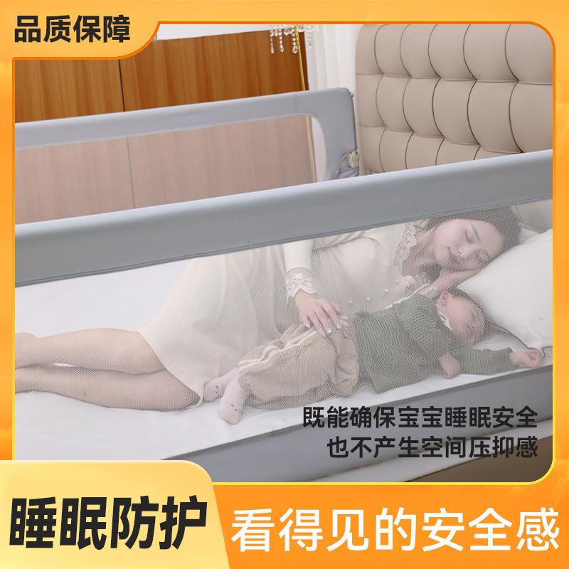 床围栏防护栏婴儿防掉床边挡板折叠儿童护栏一面单侧安全床带护栏