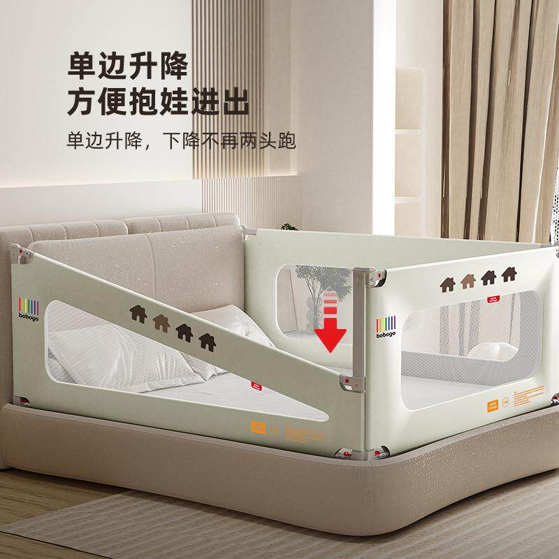 床护栏宝宝防摔防护栏床上防掉挡儿童挡板婴儿通用床围栏防撞