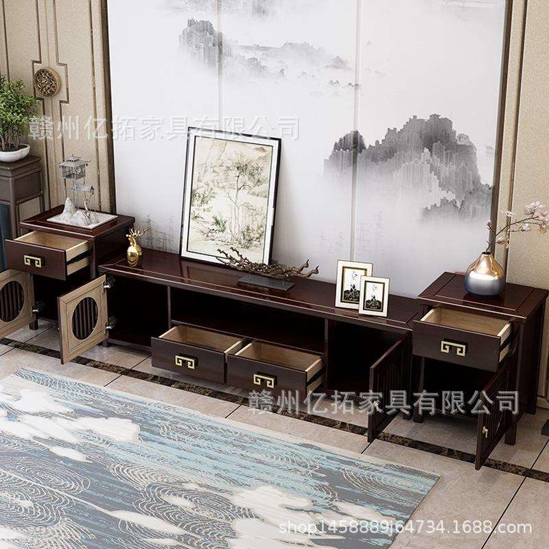 新中式实木电视柜茶几矮柜组合家用禅意客厅大小户型现代简约地柜