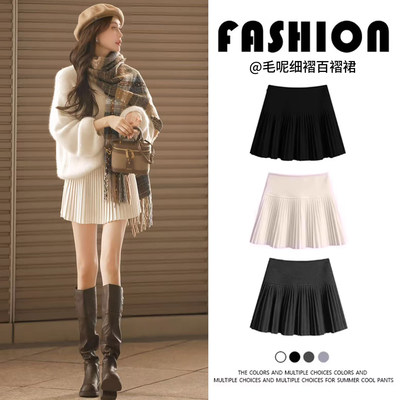 法式甜美风细褶百褶半身
