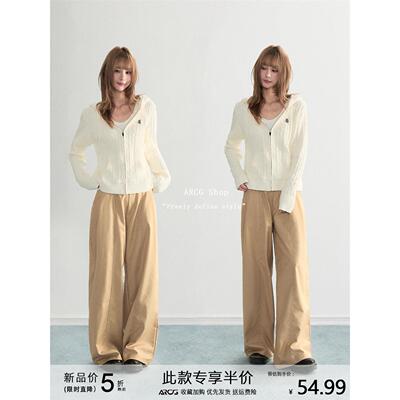 ARCG米白色连帽针织开衫